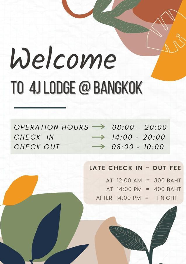 4J Lodge Bangkok Zewnętrze zdjęcie