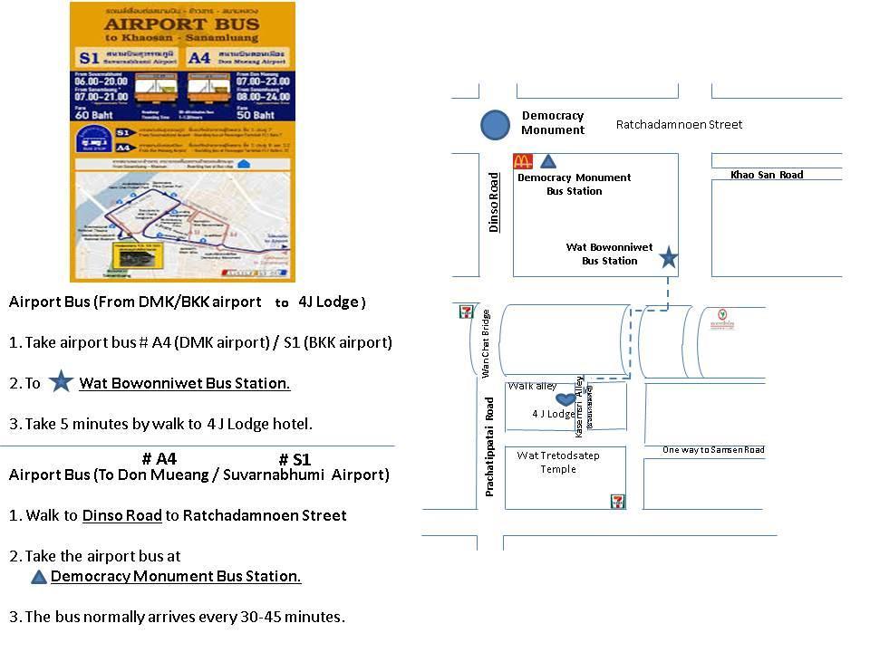 4J Lodge Bangkok Zewnętrze zdjęcie